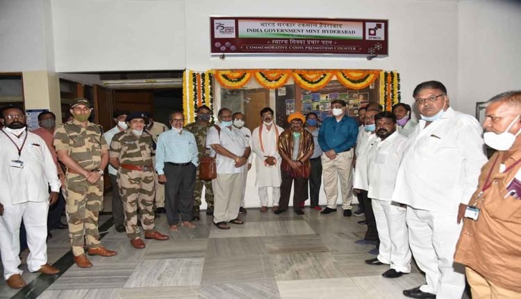 Inauguration of Commemorative Coins Promotion Counter at Salar Jung Museum