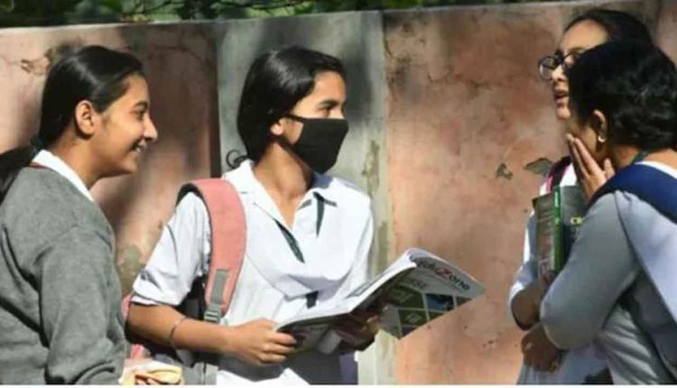 Karnataka SSLC Result 2021 Declared: Check Details