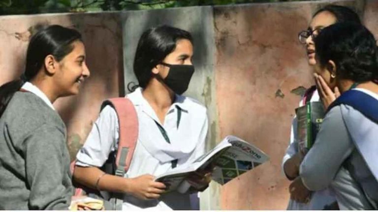 Karnataka SSLC Result 2021 Declared: Check Details