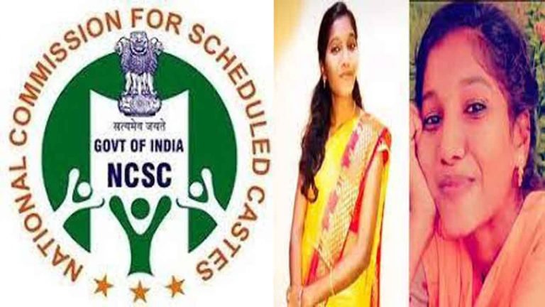 SC commission serious over Ramya’s murder case