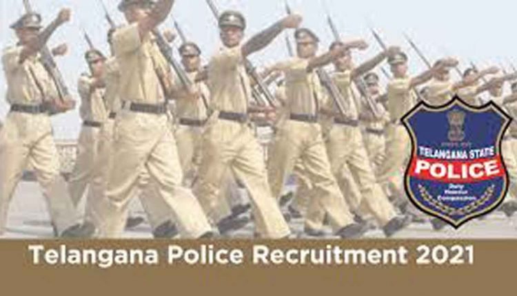 Telangana Police Recruitment 2021: Notification Released for Assistant Public Prosecutor