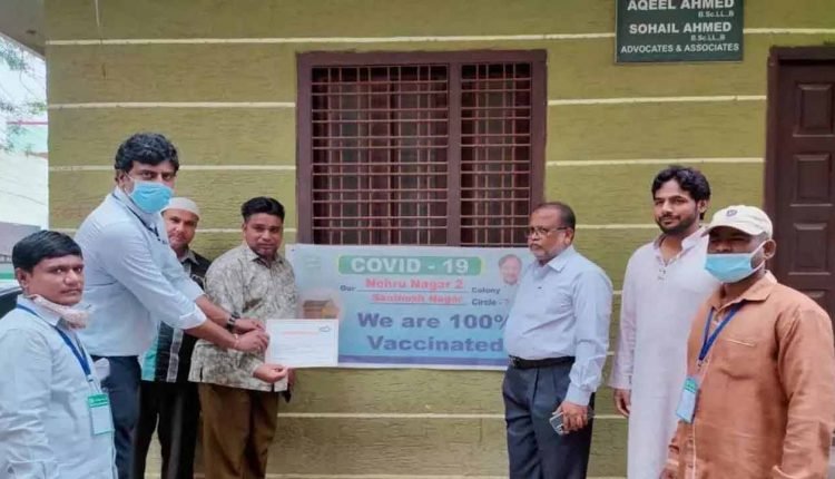 Special Vaccination drive cranks up pace in Old City