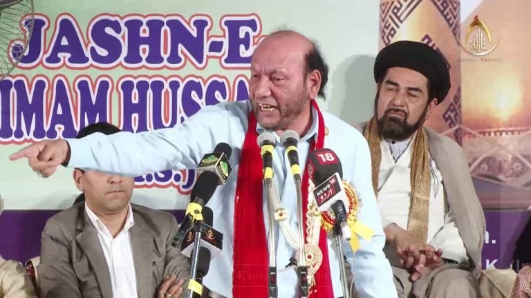 Prof Ainul Hasan Takes Part in Jashn-e-Azadi Mushaira