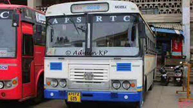 Over 1,000 Special Buses From Vizag For Sankranti 2025