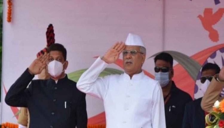 Chhattisgarh CM Greets People on Independence Day