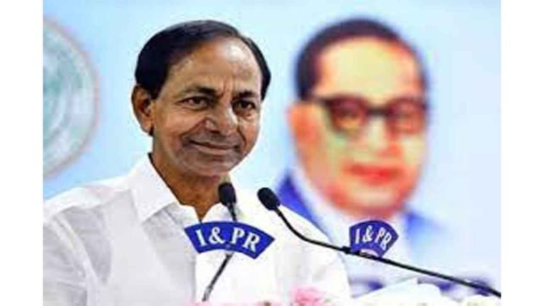Dream of Having Medical College in Each District in Telangana to Become a Reality Soon: KCR