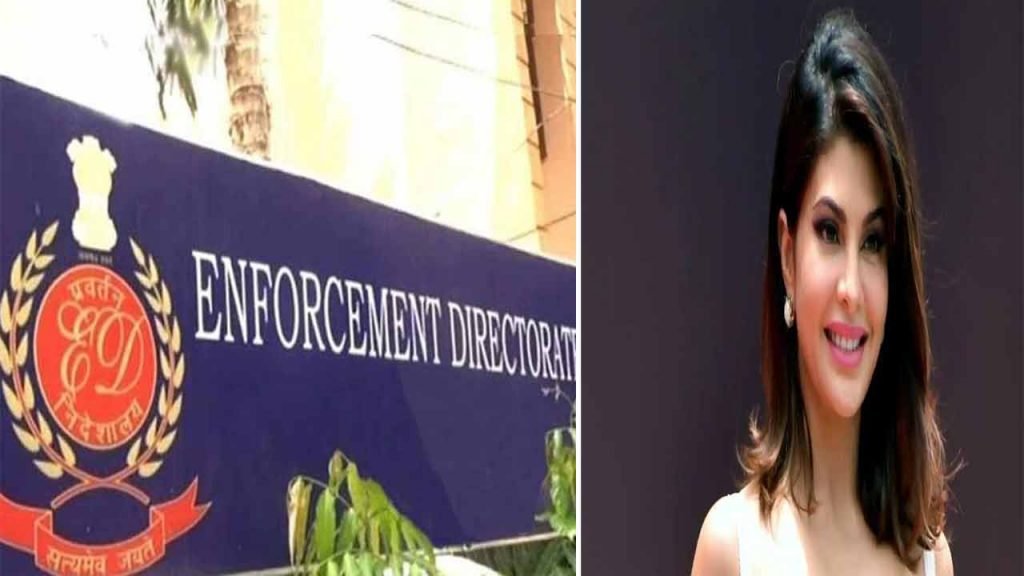 Money Laundering Case: ED Questions Jacqueline Fernandez