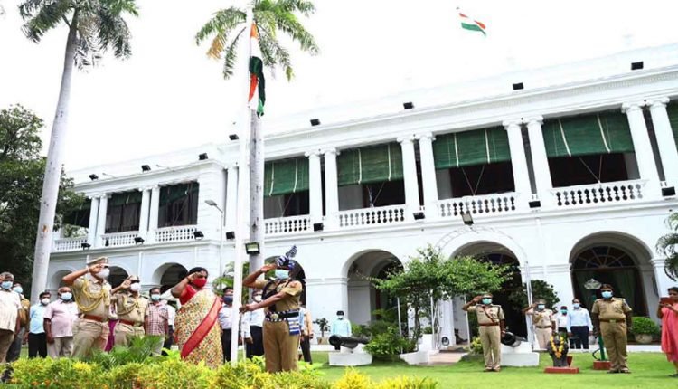 Governor Hoisted Independence Day Flag at Raj Bhavan