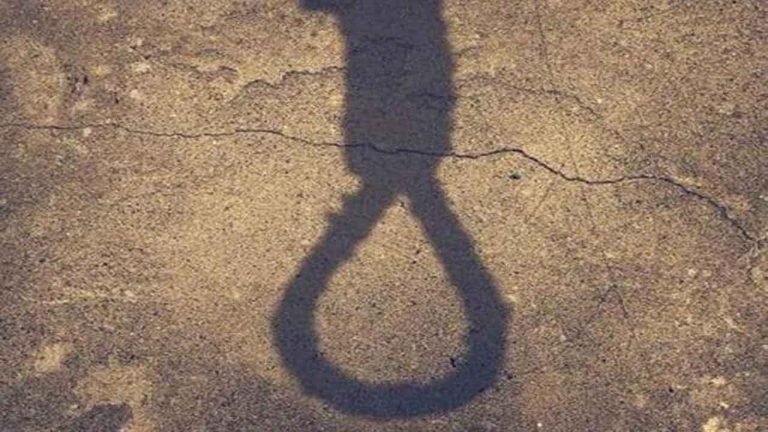 Boy commits suicide due to poor marks in Class 10 Board exams