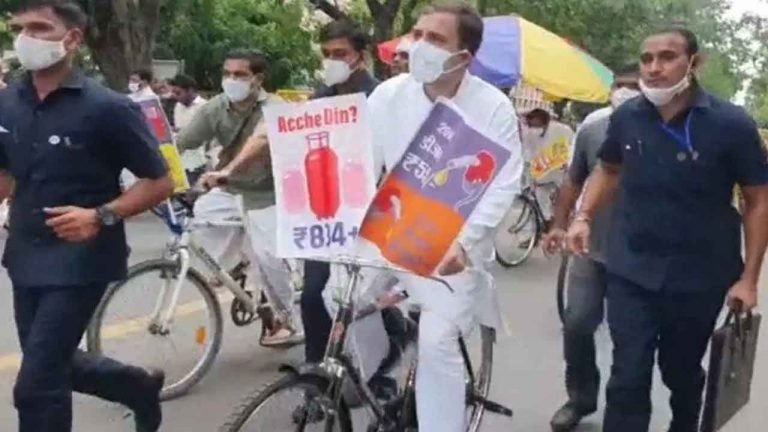 Fuel Price Hike: Rahul Gandhi Rides Bicycle to Parliament to Protest