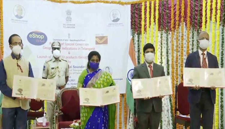 Governor Unveils 5 Special GI Tag Postal Covers