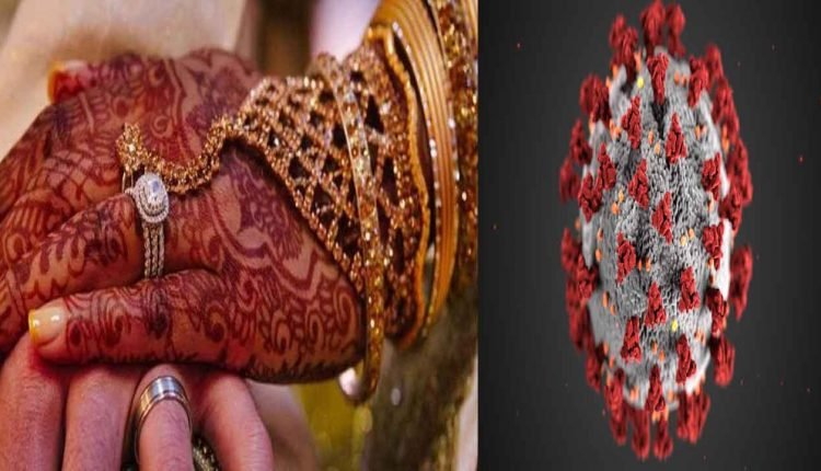Corona Virus: AP Govt Restrict 150 People in Weddings