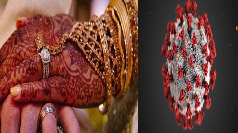 Corona Virus: AP Govt Restrict 150 People in Weddings