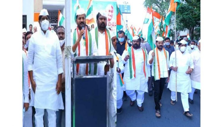 Congress held Independence March Rally
