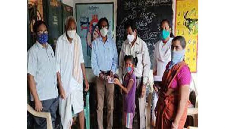 Kothagudem: Primary School Reopens After 2 Yrs