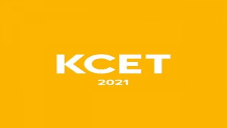 Karnataka CET-2021 Exam Results to be Released on Sept 20