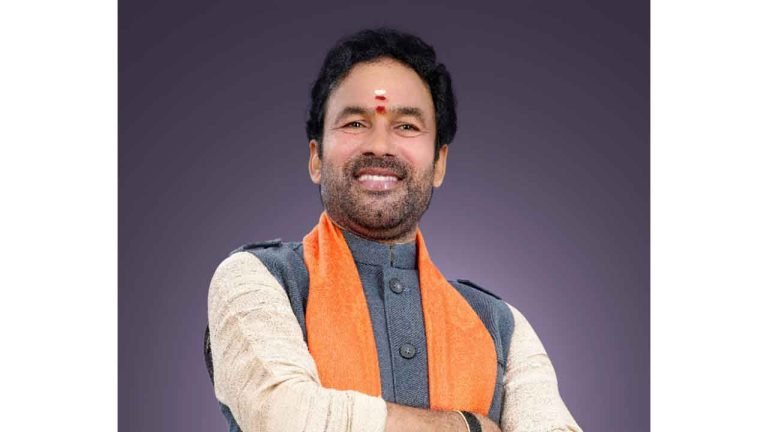Kishan Reddy To Inaugurate 175th Foundation Day Celebrations Of GSI At Kolkata On March 4