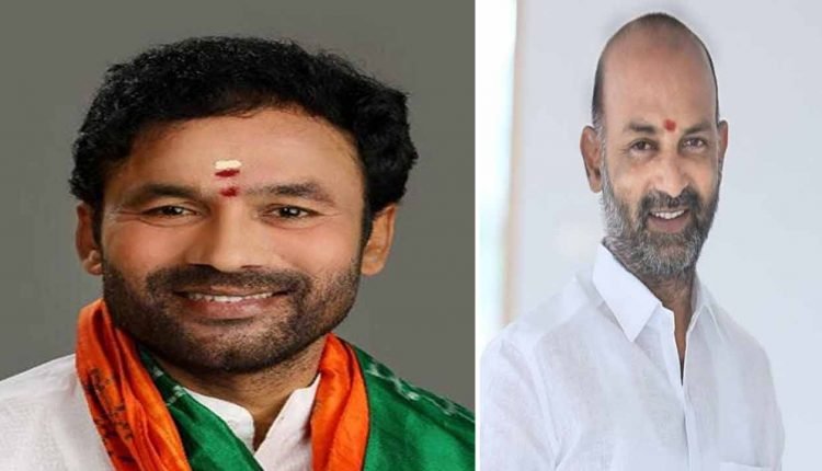 Complaint Lodged Against Kishan Reddy, Bandi Sanjay