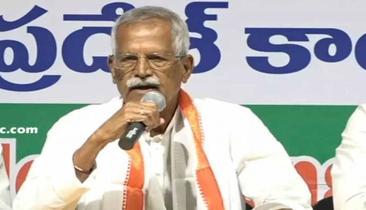 Congress slams TRS party