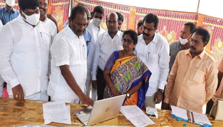 VTGCET -2021 Results Released