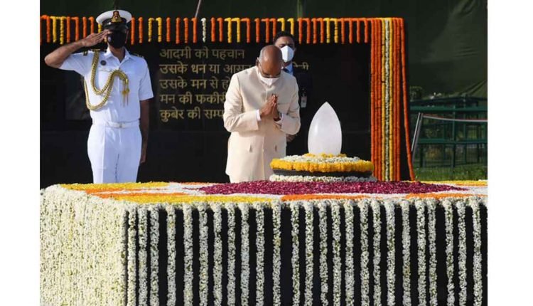 President Kovind Pays Tributes to Atal Bihari Vajpayee on his Death Anniversary