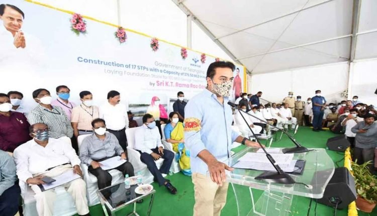 Rs 1280 cr to Set up 17 STPs : Minister KTR