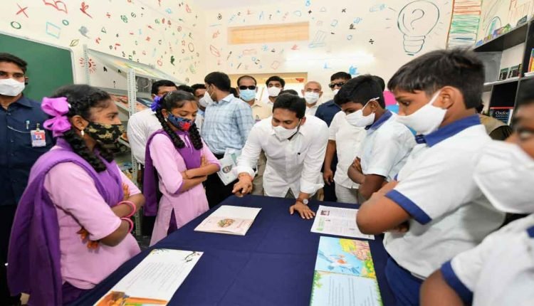 CM Jagan launches mana badi naadu-nedu program