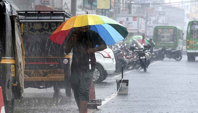 Rain Alert Issued in Andhra Pradesh | INDToday