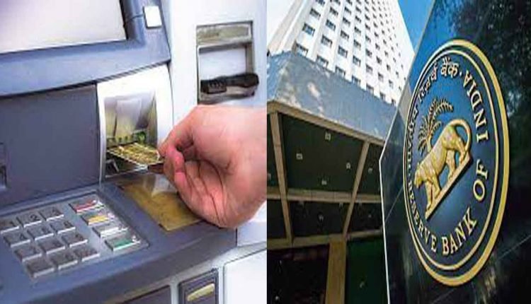 Banks to be fined for non-availability of cash in ATMs