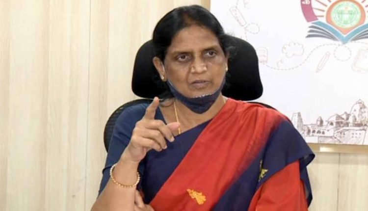 DSC Notification In Two Days: Sabitha