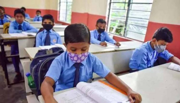 Tamil Nadu: Schools to Reopen For Classes I To VIII