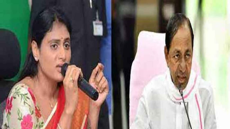 Sharmila Slams KCR Over Power Charges Hike