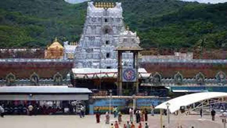 Fire Broke Out A Laddu Counter In Tirumala: Devotees Run Away