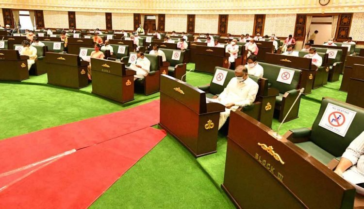 BAC for House till Oct 5, KCR for new rules in Assembly