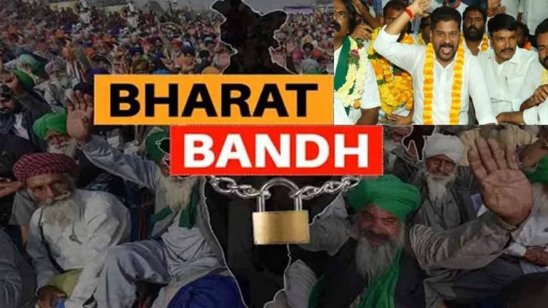 Congress leaders urge party workers to make Bharat bandh grand success