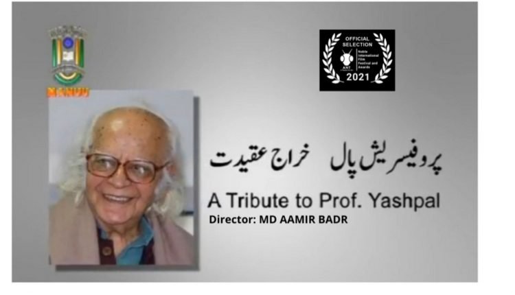 2 Films of MANUU Selected for Nobel International Film Festival