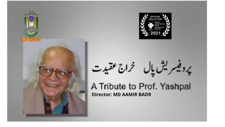2 Films of MANUU Selected for Nobel International Film Festival