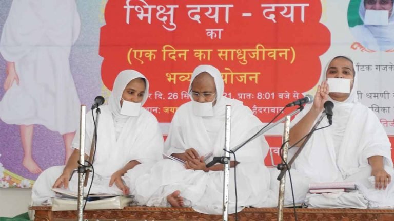 Jains in Hyderabad become monks for a day