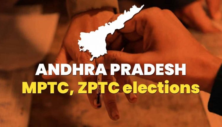 AP MPTC ZPTC Elections 2021 Updates