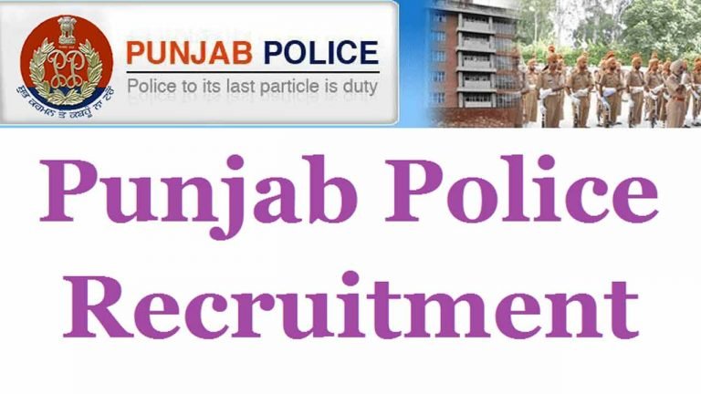 Punjab Police Constable Recruitment 2021: Last Date Extended