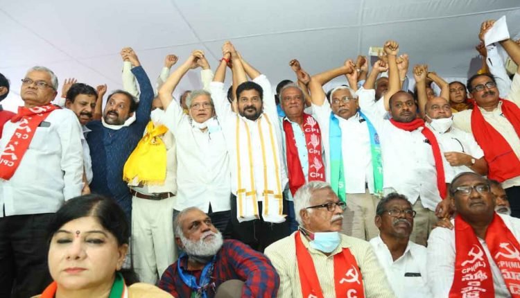 Revanth leads all-party agitation against TRS, BJP Govt
