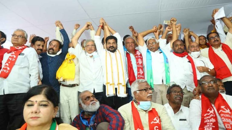 Revanth leads all-party agitation against TRS, BJP Govt