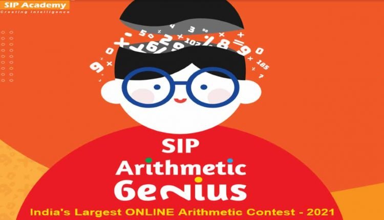 SIP Arithmetic Genius-2021, Entries Invited