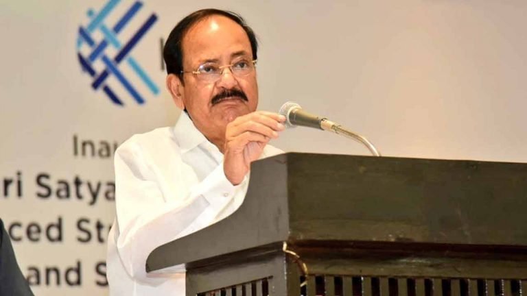 Vice President calls for multidisciplinarity in higher education