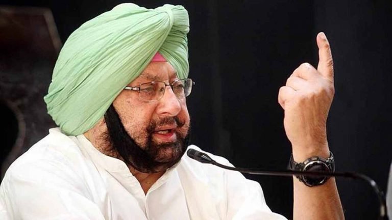 "Not Joining BJP, But Won't Remain In Congress": Amarinder Singh