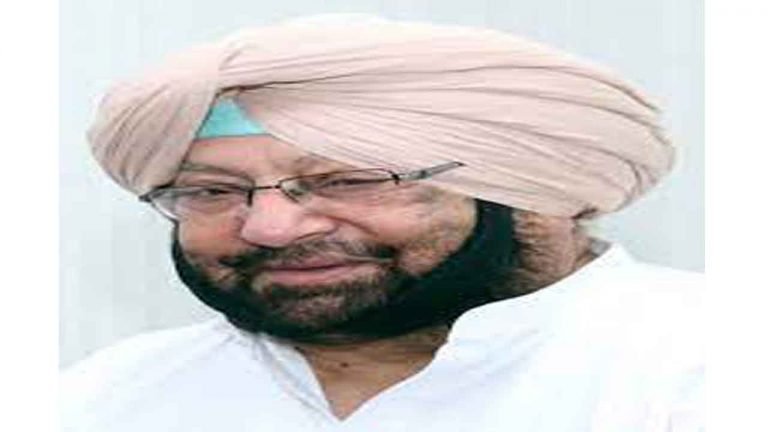 Amarinder Singh to Form 'Punjab Vikas Party'