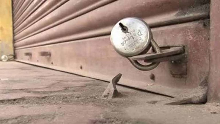 Lakhimpur Violence: Maharashtra Bandh Tomorrow