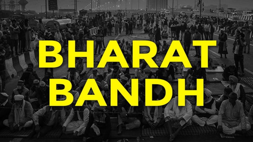 Bharat Bandh today and tomorrow INDToday