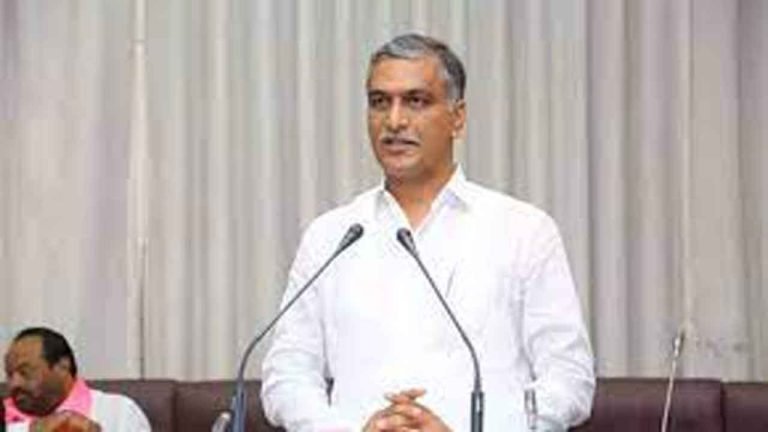 Mana Ooru Mana Badi Bills Delay Sparks Harish Rao Criticism