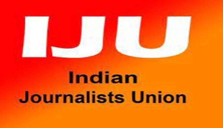 IJU to Observe Protest Day on Oct.2